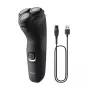 Бритва Philips S1141/00 - фото № 3