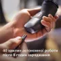 Бритва Philips S1141/00 - фото № 9