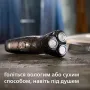 Бритва Philips S1141/00 - фото № 10