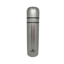 Термос нержавіюча сталь чохол+2 чашки KRAUZER 81-750 Termo Line 750 мл Термос нержавіюча сталь чохол+2 чашки KRAUZER 81-750 Termo Line 750 мл