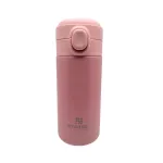 Термокружка нержавеющая сталь 300 мл KRAUZER 84-300 Pink Termo Line