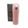 Термокружка нержавіюча сталь 350 мл  KRAUZER 86-350 Pink Termo Line - фото № 4