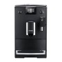 Кофемашина автоматическая Nivona CafeRomatica 550 (NICR 550) - фото № 2 Кофемашина автоматическая Nivona CafeRomatica 550 (NICR 550) - фото № 2