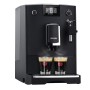 Кофемашина автоматическая Nivona CafeRomatica 550 (NICR 550) - фото № 3 Кофемашина автоматическая Nivona CafeRomatica 550 (NICR 550) - фото № 3