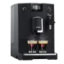 Кавомашина автоматична Nivona CafeRomatica 550 (NICR 550) - фото № 3