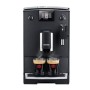 Кофемашина автоматическая Nivona CafeRomatica 550 (NICR 550) Кофемашина автоматическая Nivona CafeRomatica 550 (NICR 550)