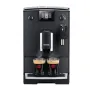 Кавомашина автоматична Nivona CafeRomatica 550 (NICR 550)
