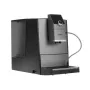 Кавомашина автоматична Nivona CafeRomatica 795 (NICR 795) - фото № 4