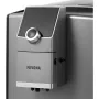 Кавомашина автоматична Nivona CafeRomatica 795 (NICR 795) - фото № 8