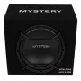 Сабвуфер активный корпусный автомобильный Mystery MBB-256A - фото № 2