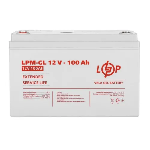 Аккумуляторная батарея гелевая LogicPower LPM-GL 12V - 100 Ah (LP3871)