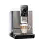 Кофемашина с автоматическим капучинатором и встроенным Bluetooth Nivona CafeRomatica 930 (NICR 930) - фото № 2