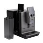 Кофемашина с автоматическим капучинатором и встроенным Bluetooth Nivona CafeRomatica 930 (NICR 930) - фото № 6 Кофемашина с автоматическим капучинатором и встроенным Bluetooth Nivona CafeRomatica 930 (NICR 930) - фото № 6