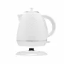 Чайник електричний пластиковий 1,7л Zelmer ZCK7635W Onyx - фото № 4