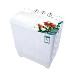 Стиральная машина полуавтомат Liberton LWM-7002 PUMP