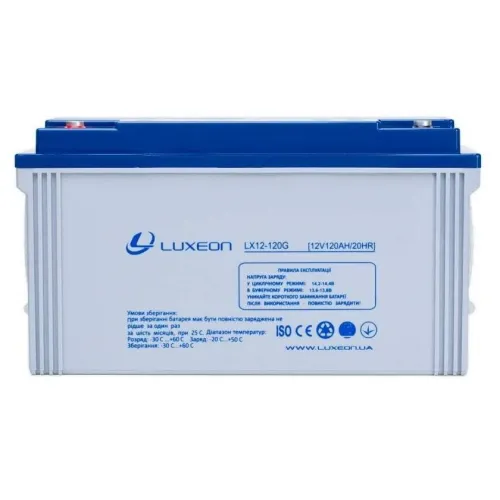 Аккумуляторная батарея гелевая Luxeon LX12-120G (12V, 120Ah)