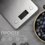 Весы кухонные с подсчетом калорий Liberton LKS-0713 SMART - фото № 7