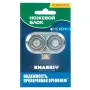 Ножовий блок Харьков НБ Х51У Ножовий блок Харьков НБ Х51У