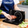 Ломтерізка слайсер  Zelmer ZFS0917 - фото № 4 Ломтерізка слайсер  Zelmer ZFS0917 - фото № 4