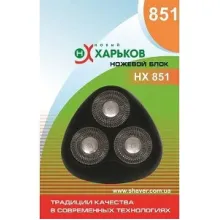 Ножовий блок Новий Харків НХ-851