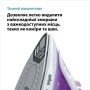 Утюг Braun SI1080VI - фото № 5 Утюг Braun SI1080VI - фото № 5