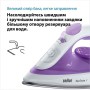 Утюг Braun SI1080VI - фото № 6 Утюг Braun SI1080VI - фото № 6