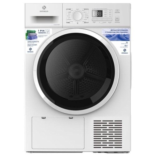 Сушильная машина с тепловым насосом INTERLUX IDM-0808WHP Сушильная машина с тепловым насосом INTERLUX IDM-0808WHP