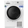 Сушильная машина с тепловым насосом INTERLUX IDM-0808WHP Сушильная машина с тепловым насосом INTERLUX IDM-0808WHP