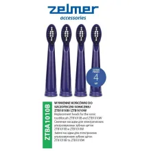 Змінна насадка для зубної щітки Zelmer ZTBA1010B