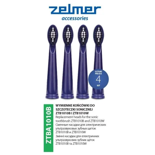 Змінна насадка для зубної щітки Zelmer ZTBA1010B Змінна насадка для зубної щітки Zelmer ZTBA1010B