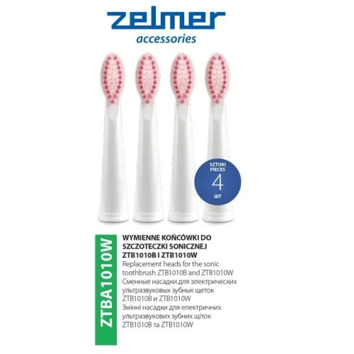Змінна насадка для зубної щітки Zelmer ZTBA1010W Змінна насадка для зубної щітки Zelmer ZTBA1010W