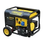 Генератор газовий Ayerbe ENERGEN EN 7500E GAS