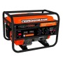 Генератор бензиновый Premium Power P2000W Генератор бензиновый Premium Power P2000W