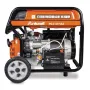 Генератор бензиновий Unicraft PG-E 60 SEA - фото № 2