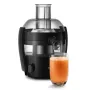Соковыжималка Philips HR 1832/02 - фото № 2