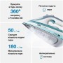 Утюг Braun SI 5017GR - фото № 5 Утюг Braun SI 5017GR - фото № 5
