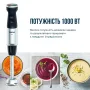 Блендер занурювальний Tefal Quickchef + 3в1 HB673830 - фото № 2