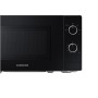 Микроволновая печь СОЛО Samsung MS20A3010AL/UA - фото № 4 Микроволновая печь СОЛО Samsung MS20A3010AL/UA - фото № 4