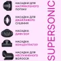 Фен-стайлер для волосся PH770P Supersonic Premium Magic Hair - фото № 2