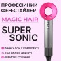 Фен-стайлер для волос PH770P Supersonic Premium Magic Hair - фото № 3 Фен-стайлер для волос PH770P Supersonic Premium Magic Hair - фото № 3