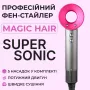 Фен-стайлер для волосся PH770P Supersonic Premium Magic Hair - фото № 3