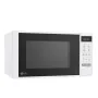 Мікрохвильова піч СОЛО LG MS 2042 DY - фото № 4
