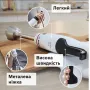 Блендер занурювальний Bosch MSM4W421 - фото № 6
