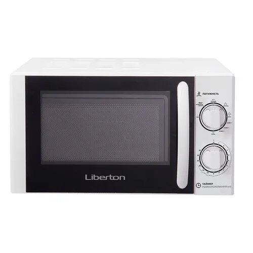 Микроволновая печь с грилем Liberton LMW-2089MG