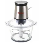 Измельчитель Saturn ST-FP7016