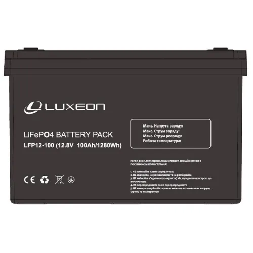 Акумулятор LiFePo4 Luxeon LFP12-100 Акумулятор LiFePo4 Luxeon LFP12-100