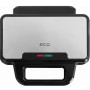 Бутербродница ECG S 2120 Grande - фото № 3 Бутербродница ECG S 2120 Grande - фото № 3
