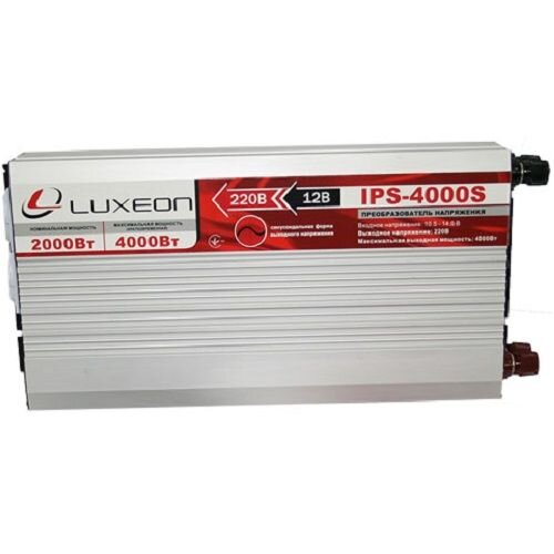 Инвертор  Luxeon IPS-4000S - Уценка Инвертор  Luxeon IPS-4000S - Уценка
