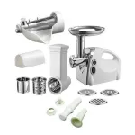 М'ясорубка електрична з насадками для овочів та соковижималкою 1500 Вт Vimar VMG 1522W