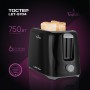 Тостер Liberton LET-5704 - фото № 5 Тостер Liberton LET-5704 - фото № 5